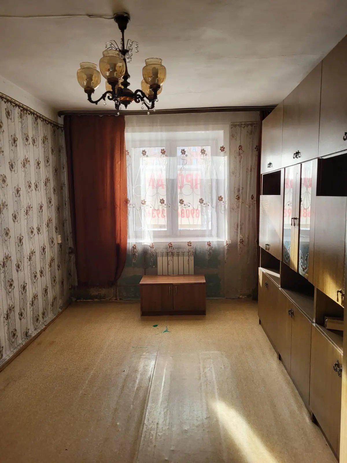 Продается 1к квартира на ул. Советская 31кв.м

- Удобная локация
- Хорошая транспортная развязка
- Осановка общественного транспорта в шаговой доступности

Подойдет для инвестиций 

Любая форма расчета

Документы готовы к сделке

Звони и приобретай эту квартиру 

